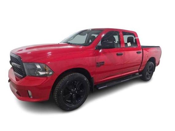RAM 1500 2023 1C6RR7KG5PS525710 image