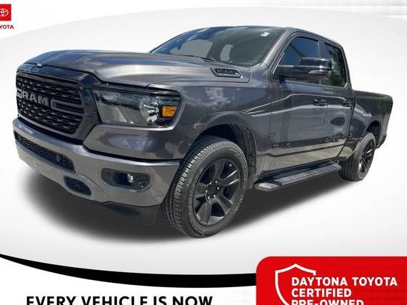 RAM 1500 2023 1C6RREBT0PN693707 image