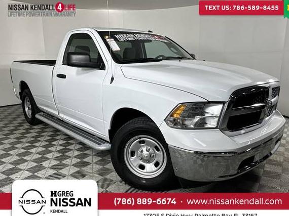 RAM 1500 2023 3C6JR6DG1PG665801 image