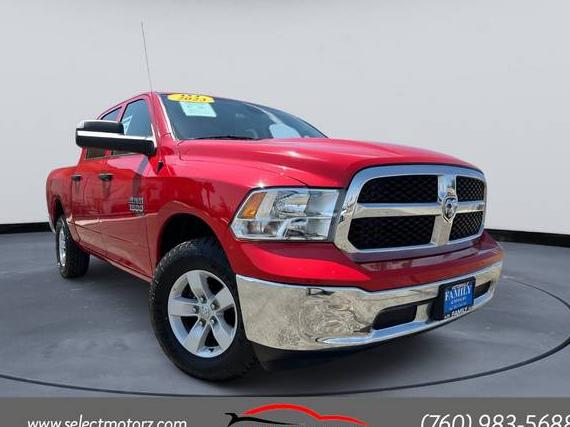 RAM 1500 2023 1C6RR7LG9PS565979 image