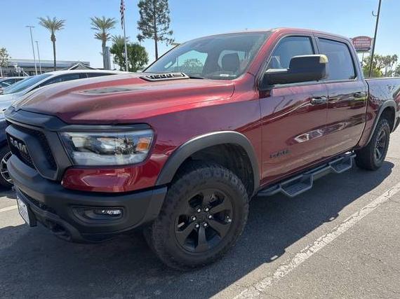 RAM 1500 2023 1C6SRFLT0PN550388 image RAM 1500 2023 1C6SRFLT0PN550388 image