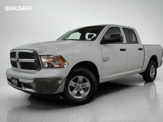 RAM 1500 2023 1C6RR7LGXPS526821 image