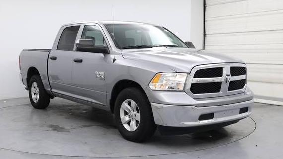 RAM 1500 2023 1C6RR6LG7PS574660 image