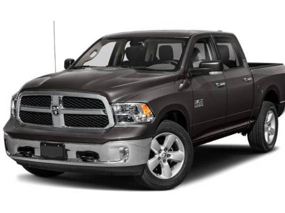 RAM 1500 2023 1C6RR7LG4PS517841 image