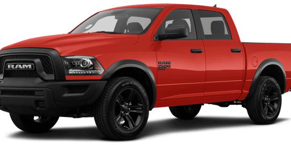 RAM 1500 2023 1C6RR7LG2PS517837 image