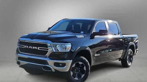 RAM 1500 2023 1C6SRFFM9PN550703 image