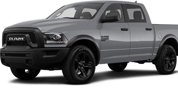 RAM 1500 2023 1C6RR7LG0PS527461 image