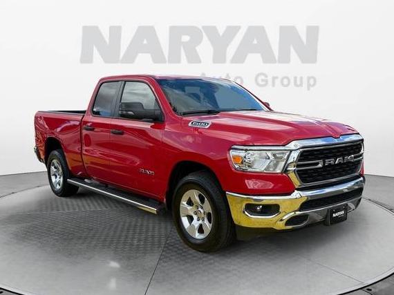 RAM 1500 2023 1C6SRFBT8PN535476 image