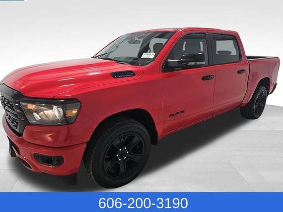 RAM 1500 2023 1C6RRFFG8PN547008 image