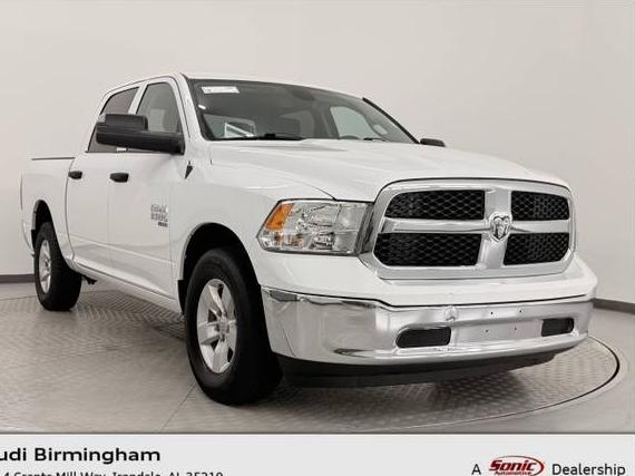 RAM 1500 2023 1C6RR6LG9PS543751 image