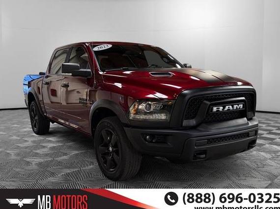 RAM 1500 2023 1C6RR7LT1PS586743 image