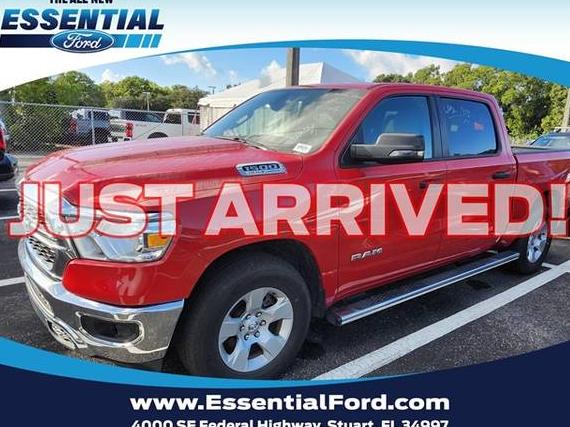 RAM 1500 2023 1C6RREFT5PN559771 image