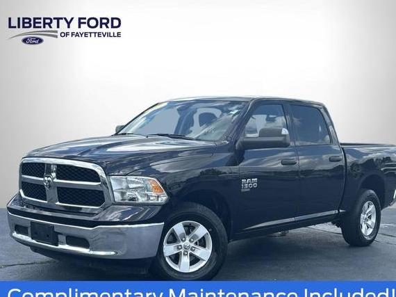 RAM 1500 2023 1C6RR7LGXPS517035 image
