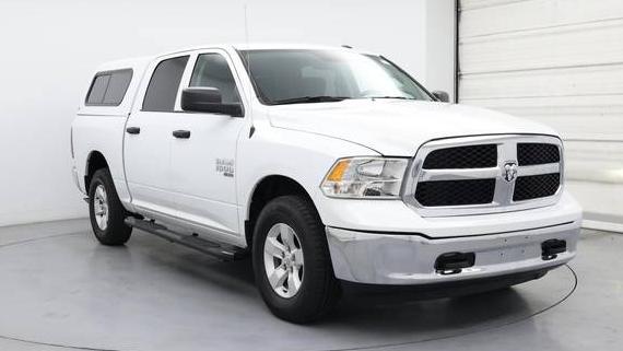 RAM 1500 2023 3C6RR7KG8PG572401 image