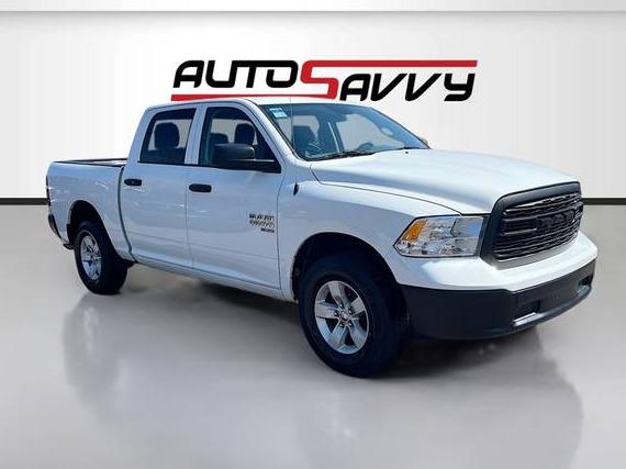 RAM 1500 2023 3C6RR7KG7PG672375 image RAM 1500 2023 3C6RR7KG7PG672375 image