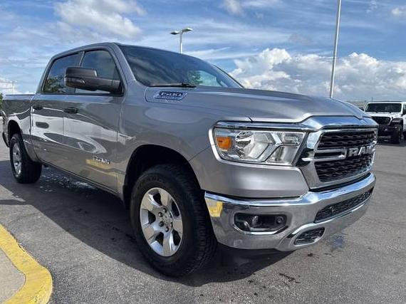 RAM 1500 2023 1C6RRFFG9PN584794 image