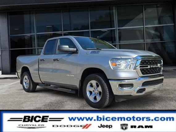 RAM 1500 2023 1C6RREBG1PN585616 image RAM 1500 2023 1C6RREBG1PN585616 image