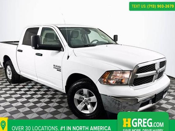 RAM 1500 2023 1C6RR6LG4PS518787 image RAM 1500 2023 1C6RR6LG4PS518787 image