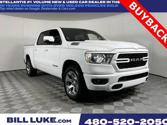 RAM 1500 2023 1C6RREFG8PN511670 image RAM 1500 2023 1C6RREFG8PN511670 image