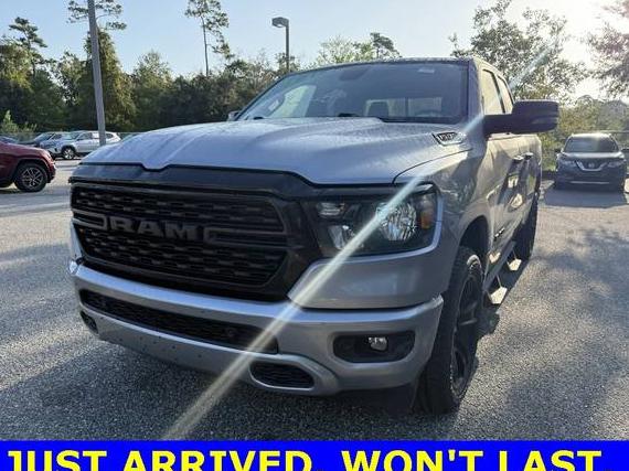 RAM 1500 2023 1C6SRFBT4PN547804 image RAM 1500 2023 1C6SRFBT4PN547804 image