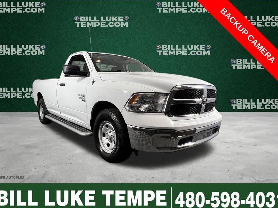 RAM 1500 2023 3C6JR6DG9PG665657 image