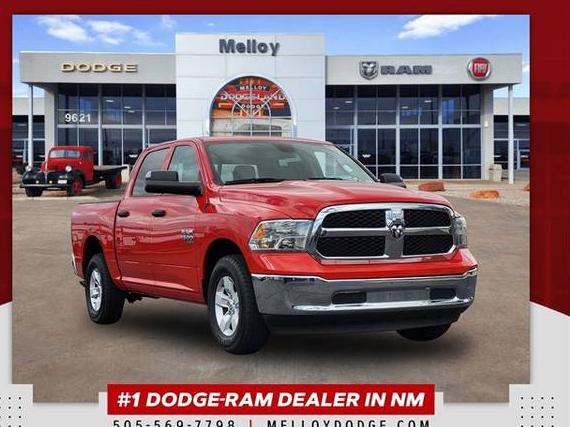 RAM 1500 2023 1C6RR7LG8PS516806 image