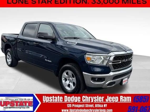 RAM 1500 2023 1C6RRFFG8PN547087 image