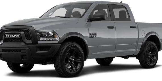 RAM 1500 2023 1C6RR7LG8PS579968 image