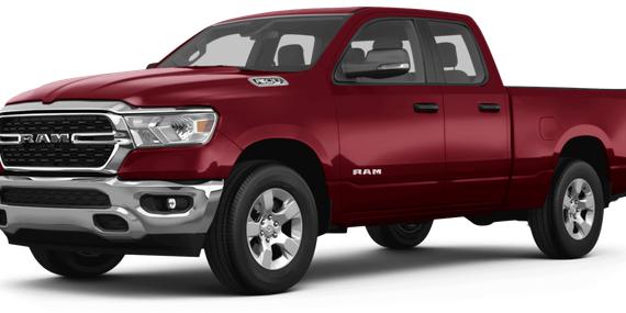 RAM 1500 2023 1C6SRFBT8PN583754 image