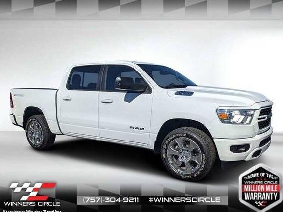 RAM 1500 2023 1C6SRFFT4PN644060 image