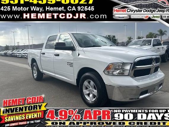 RAM 1500 2023 1C6RR6LG5PS518460 image RAM 1500 2023 1C6RR6LG5PS518460 image