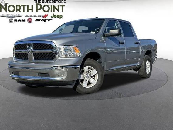 RAM 1500 2023 3C6RR7KG8PG681697 image