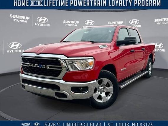 RAM 1500 2023 1C6RREFT1PN564868 image RAM 1500 2023 1C6RREFT1PN564868 image