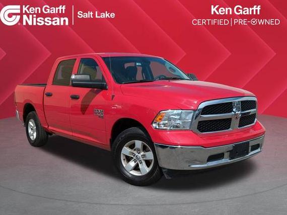 RAM 1500 2023 1C6RR7LG7PS565544 image RAM 1500 2023 1C6RR7LG7PS565544 image