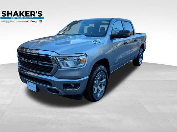 RAM 1500 2023 1C6RRFFG4PN569961 image RAM 1500 2023 1C6RRFFG4PN569961 image