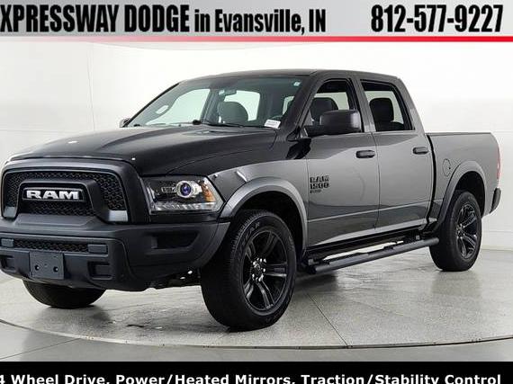 RAM 1500 2023 1C6RR7LG2PS575057 image RAM 1500 2023 1C6RR7LG2PS575057 image