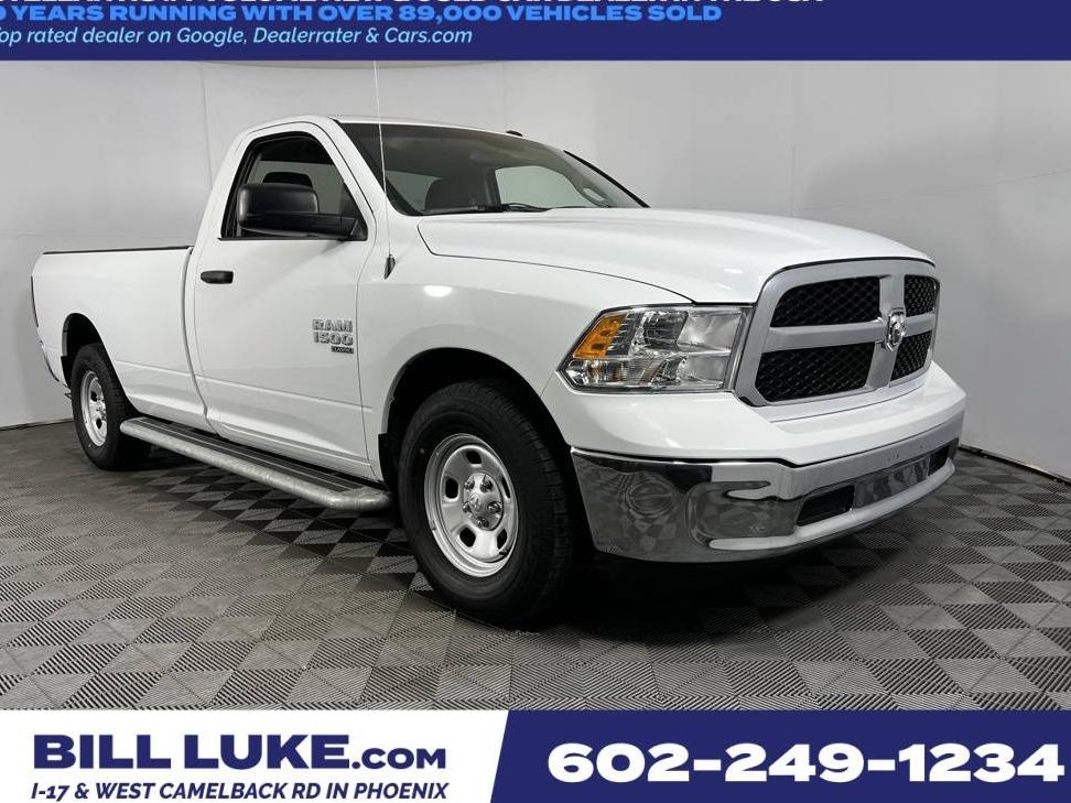 RAM 1500 2023 3C6JR6DG1PG665698 image