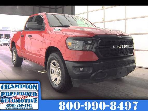 RAM 1500 2023 1C6RRFCG8PN560748 image