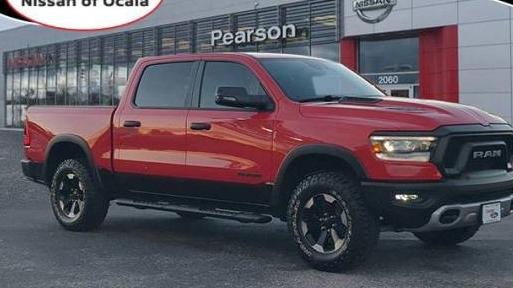 RAM 1500 2023 1C6SRFLT0PN567790 image