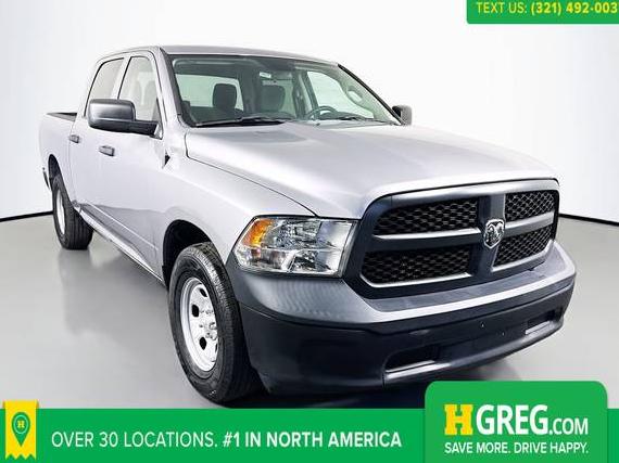 RAM 1500 2023 1C6RR6KG5PS547653 image RAM 1500 2023 1C6RR6KG5PS547653 image