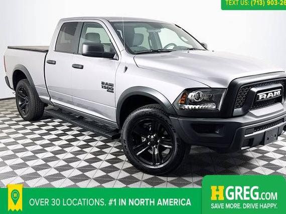 RAM 1500 2023 1C6RR7GG5PS556769 image RAM 1500 2023 1C6RR7GG5PS556769 image