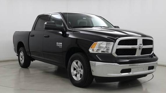 RAM 1500 2023 1C6RR7LG8PS518989 image