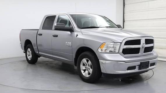 RAM 1500 2023 1C6RR6LG4PS521401 image