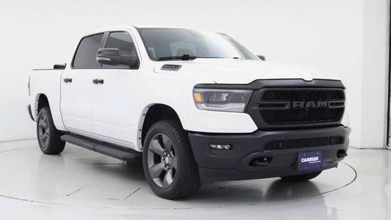 RAM 1500 2023 1C6SRFFT1PN575148 image RAM 1500 2023 1C6SRFFT1PN575148 image