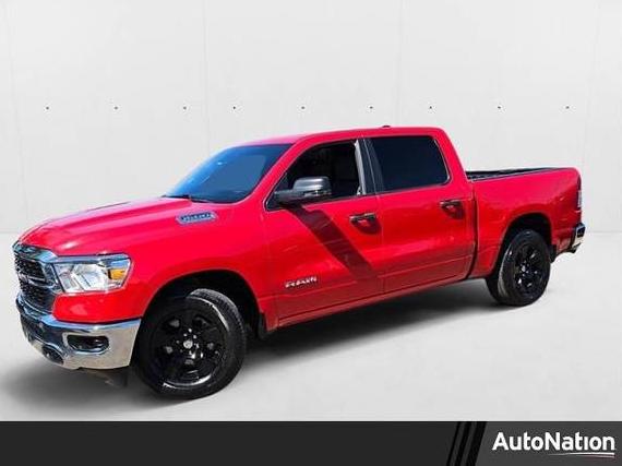 RAM 1500 2023 1C6RREFT1PN511605 image RAM 1500 2023 1C6RREFT1PN511605 image