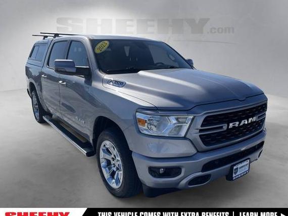 RAM 1500 2023 1C6SRFFT8PN702266 image RAM 1500 2023 1C6SRFFT8PN702266 image