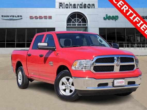 RAM 1500 2023 1C6RR7LG7PS536948 image