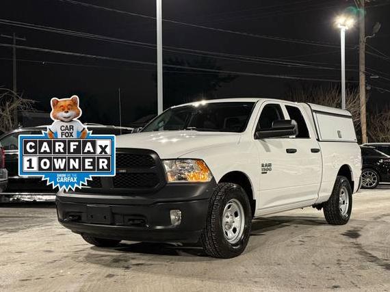 RAM 1500 2023 1C6RR7FG4PS527863 image RAM 1500 2023 1C6RR7FG4PS527863 image