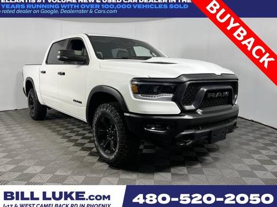 RAM 1500 2023 1C6SRFLT9PN532259 image