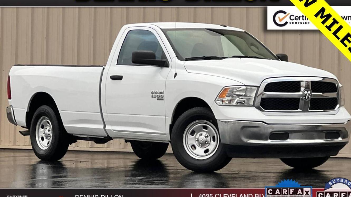 RAM 1500 2023 3C6JR6DG4PG655585 image